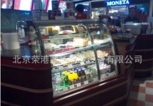 “民以食为天”【糕点冷藏展示柜】为消费者提供绝dui食物